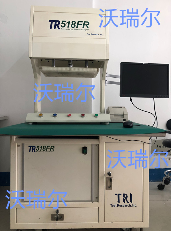 原裝二手德律TR518FR電路板測(cè)試機(jī)